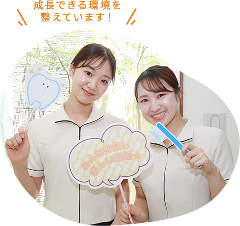 誰もがなじみやすい雰囲気！