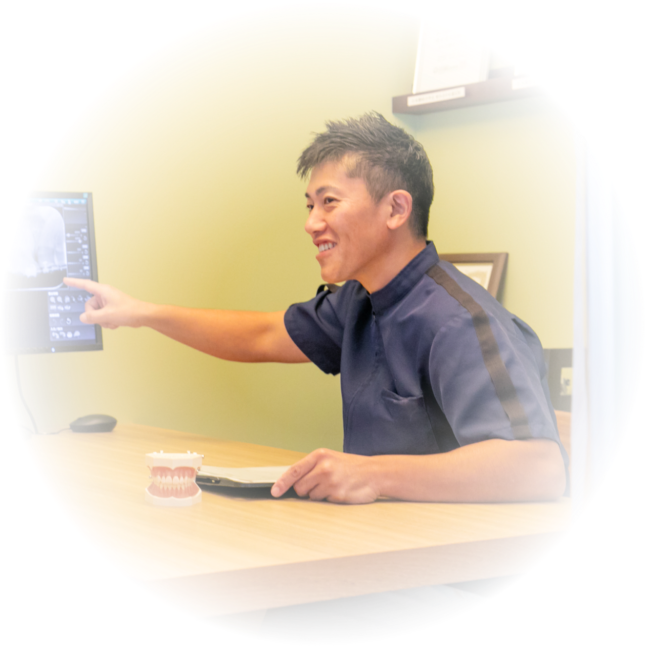 費用対効果のイメージ